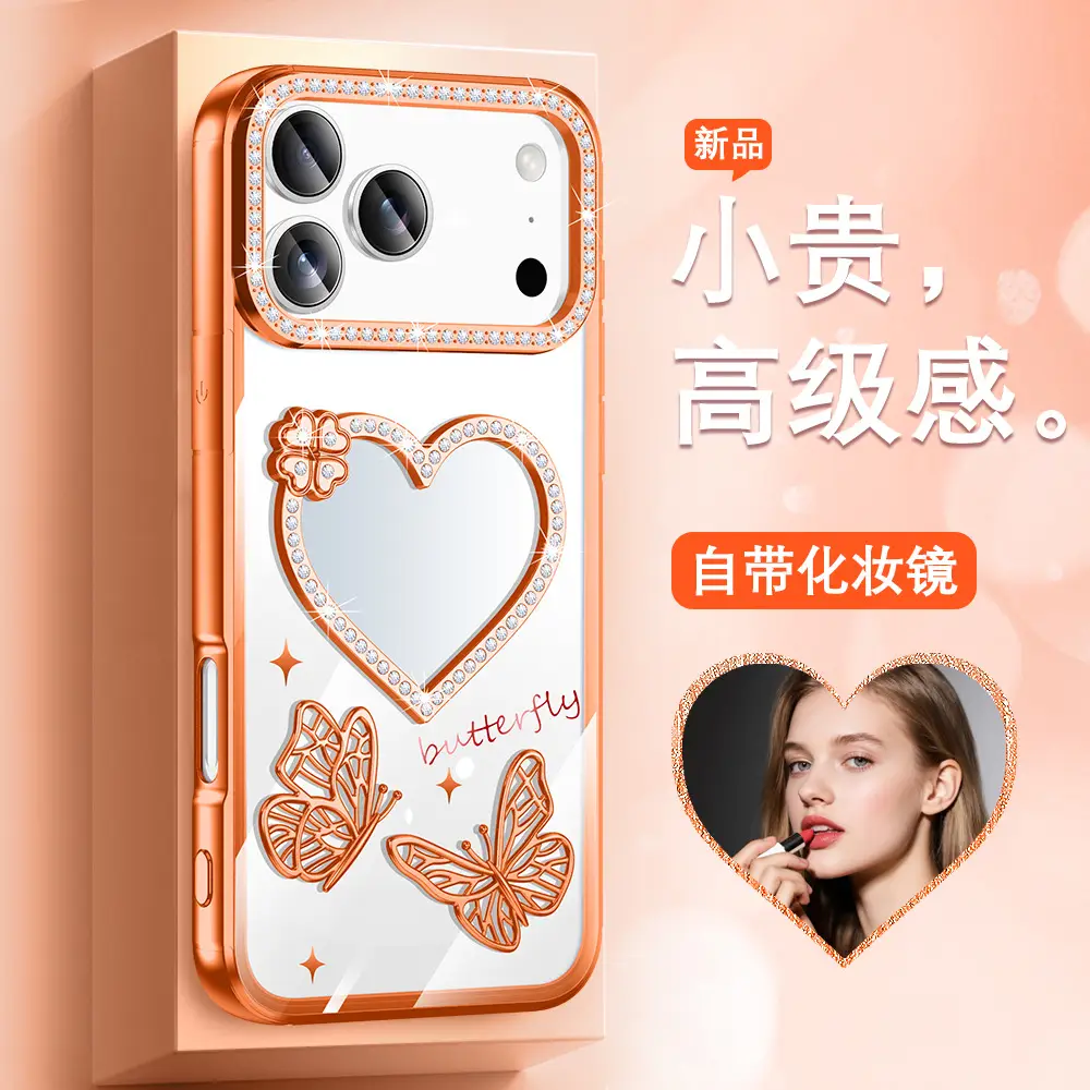 Pink Glitter Makeup Mirror Phone Case for Apple 17Promax — feature 8