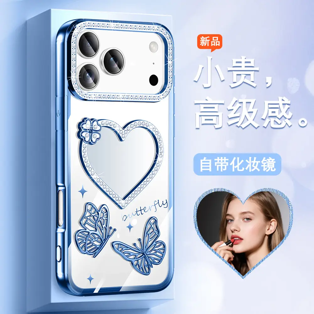 Pink Glitter Makeup Mirror Phone Case for Apple 17Promax — feature 9