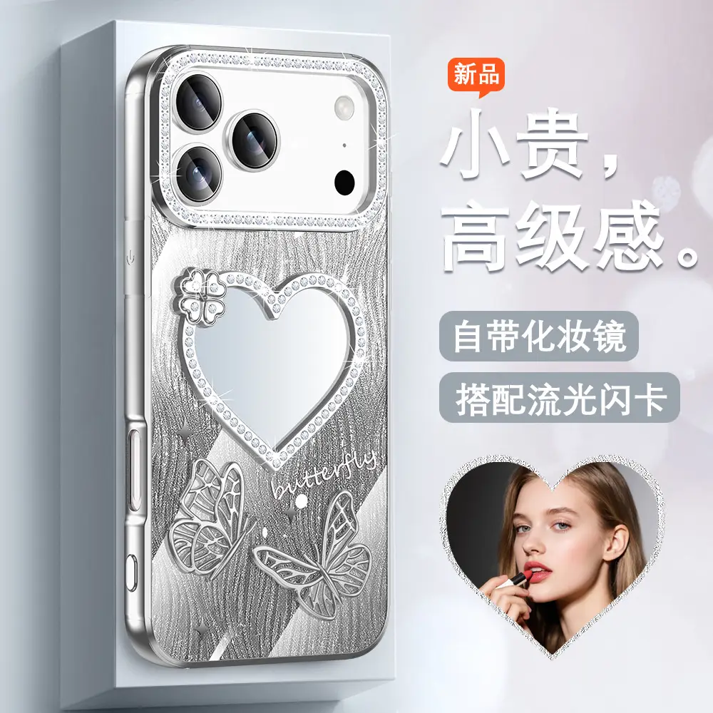 Pink Glitter Makeup Mirror Phone Case for Apple 17Promax - Image 2