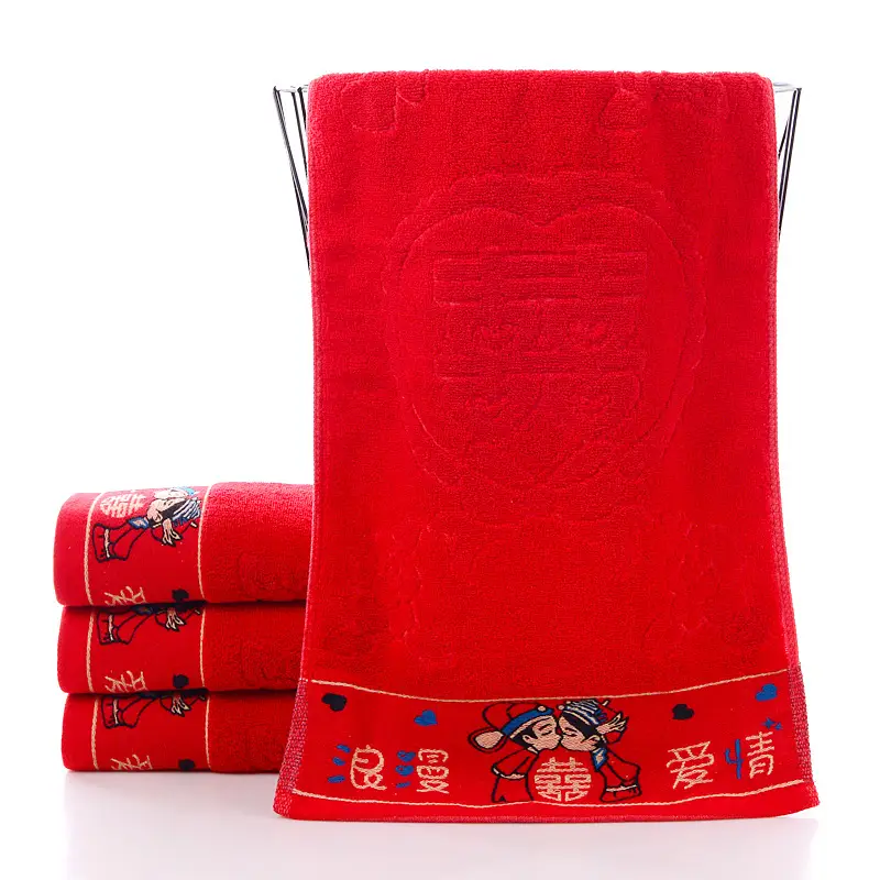 Wedding Towel Thick Embroidered Red with Heart Design - Image 2