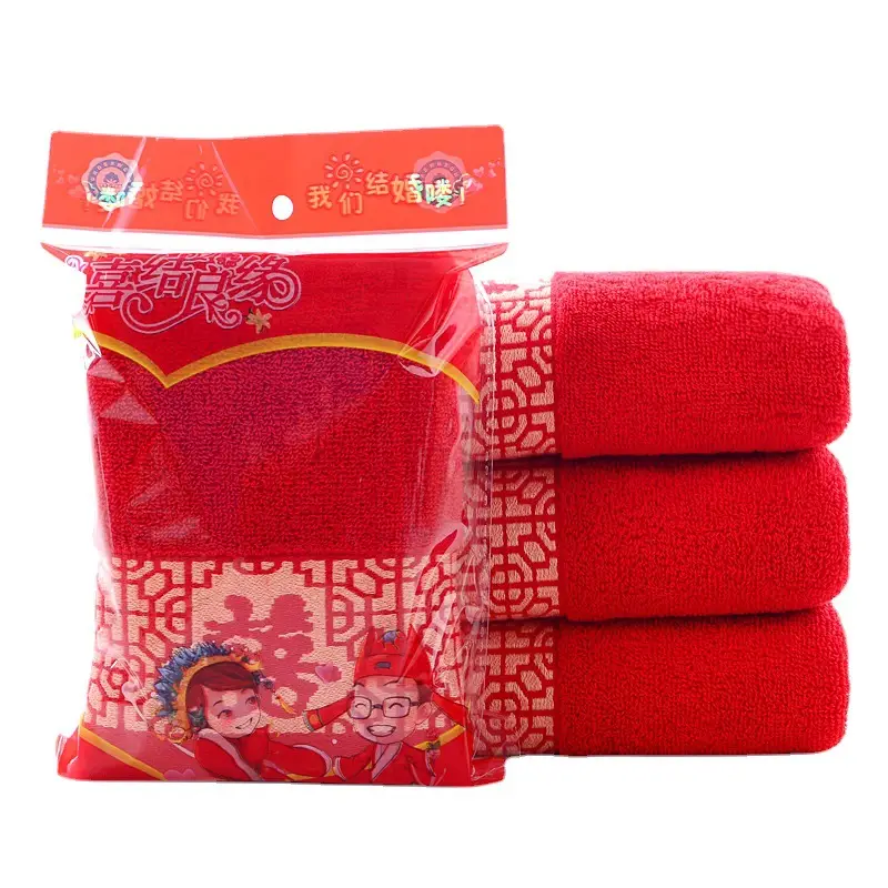 Wedding Towel Thick Embroidered Red with Heart Design - Image 7