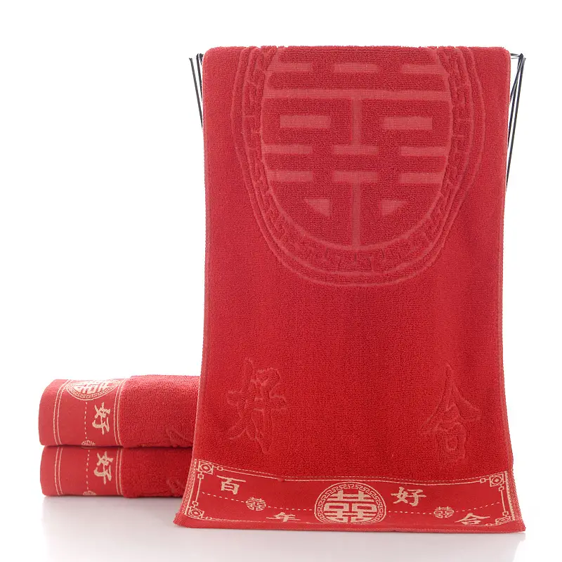 Wedding Towel Thick Embroidered Red with Heart Design - Image 6