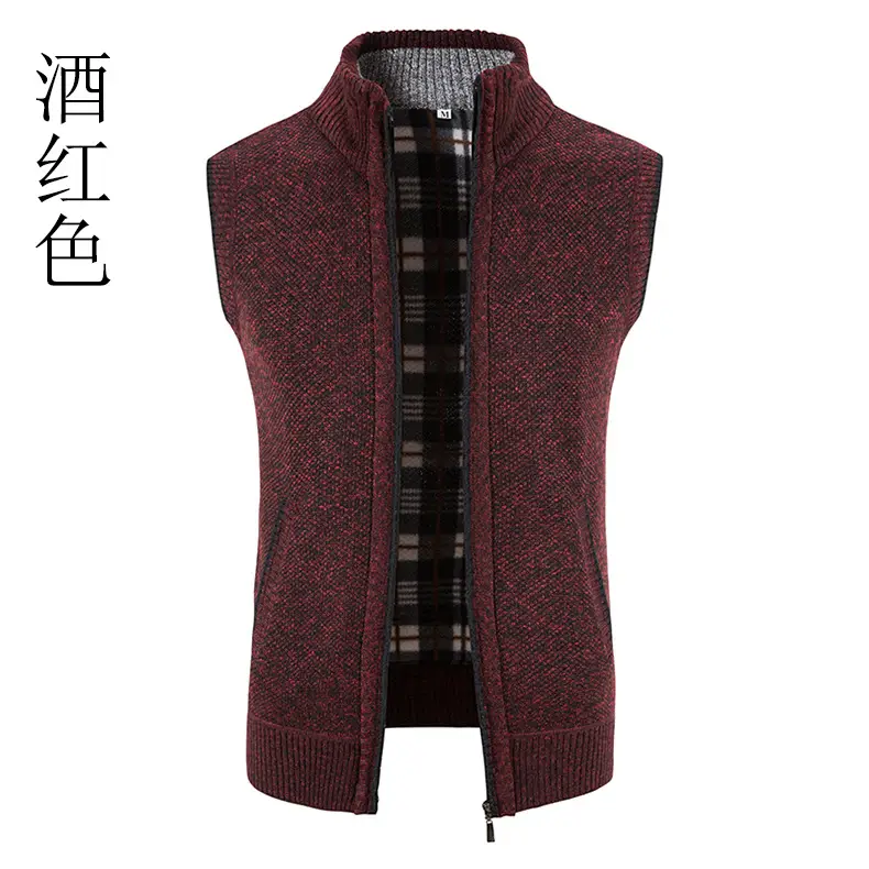 Men's Grey Knit Fleece Vest Large