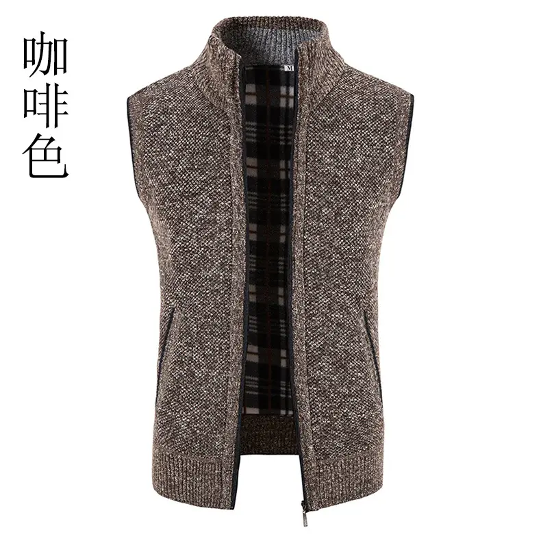 Men's Grey Knit Fleece Vest Large