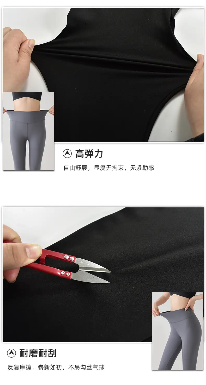 九分四条杠详情页_07.jpg