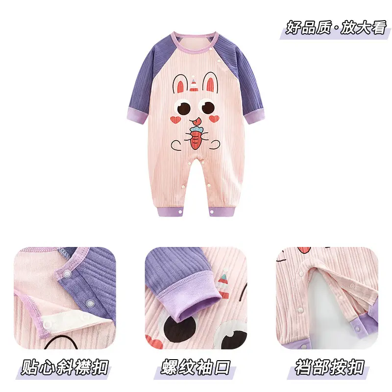 Baby Drawon Suit Purple Bow Patches Pajamas - Image 20