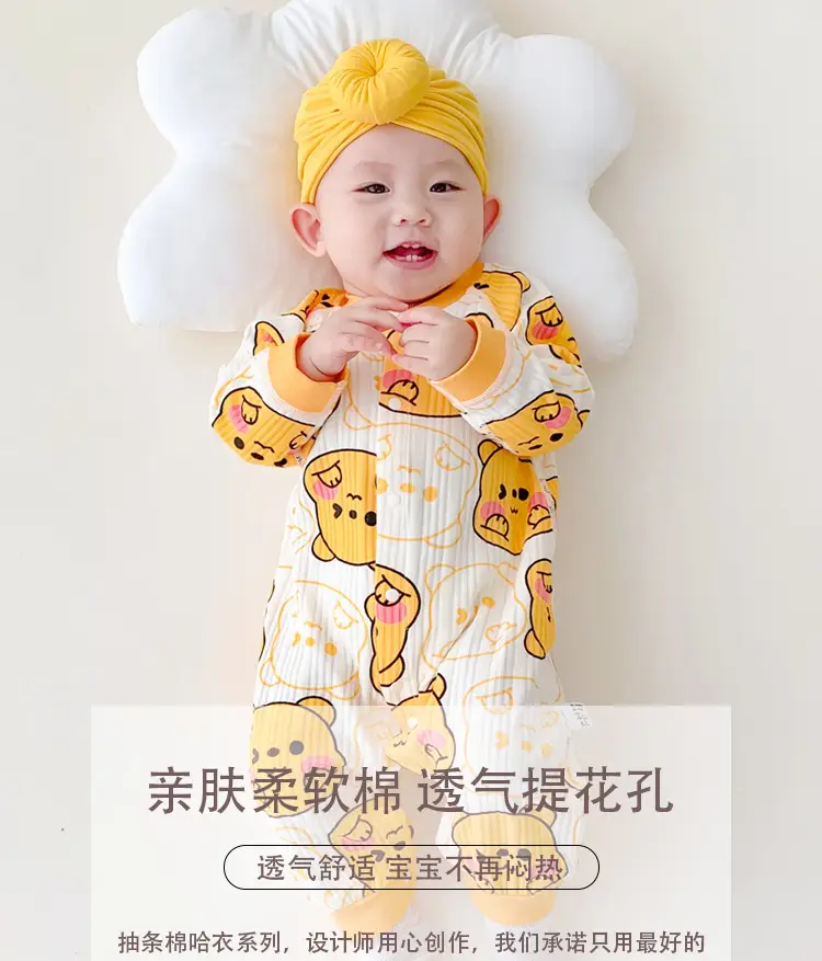Baby Drawon Suit Purple Bow Patches Pajamas — feature 1