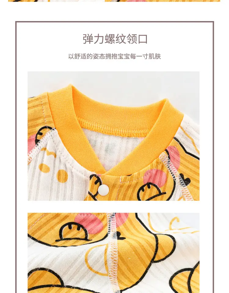 Baby Drawon Suit Purple Bow Patches Pajamas — feature 5