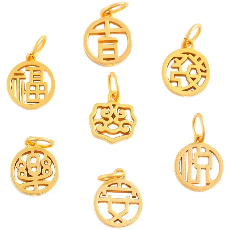 Gold DIY Ruyi Jile Pendant 15.9mm - Image 19