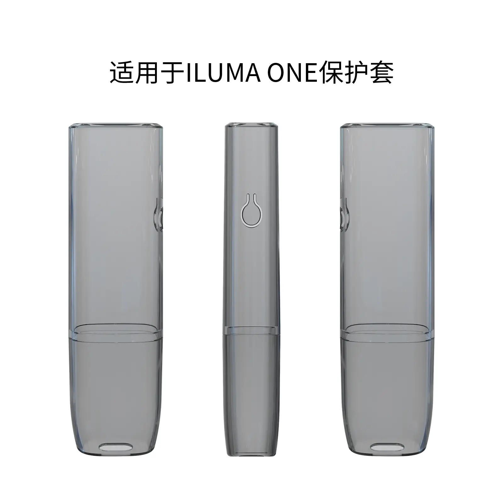ILuma One Protective Case with Clear Cover - Image 2