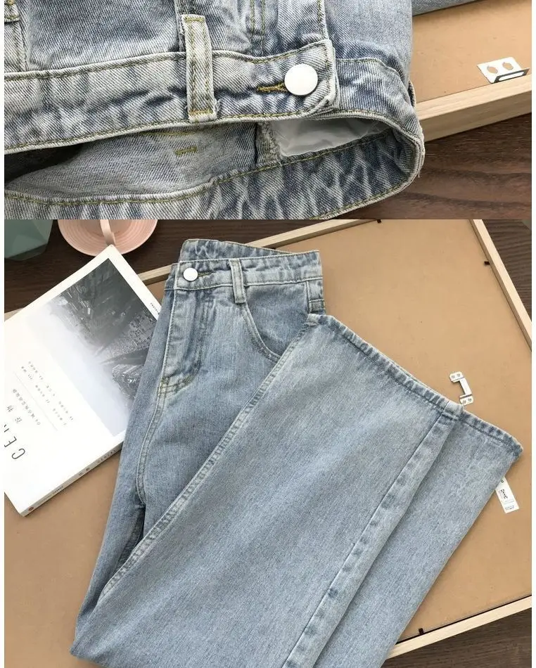Women High Waist Straight Leg Jeans Korean Style Loose Fit — feature 14