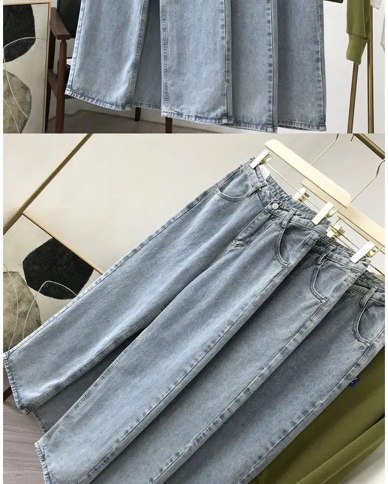 Women High Waist Straight Leg Jeans Korean Style Loose Fit — feature 3