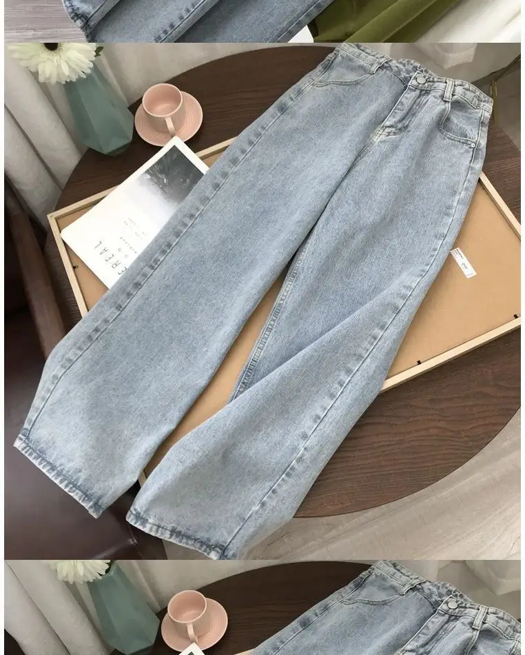 Women High Waist Straight Leg Jeans Korean Style Loose Fit — feature 4
