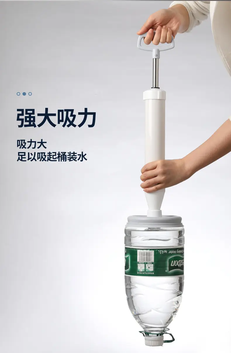 Meiliya Air Pressure Toilet Blocker Dredger — feature 6