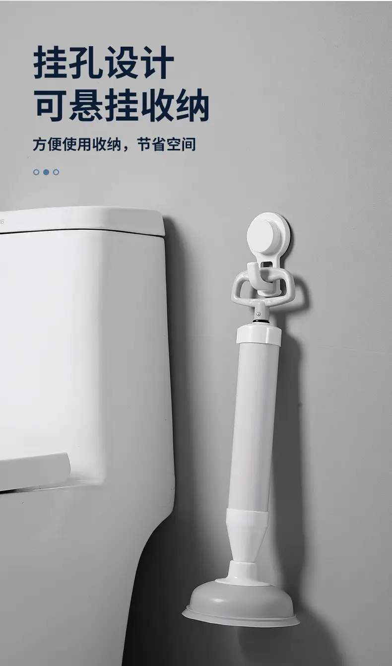 Meiliya Air Pressure Toilet Blocker Dredger — feature 7