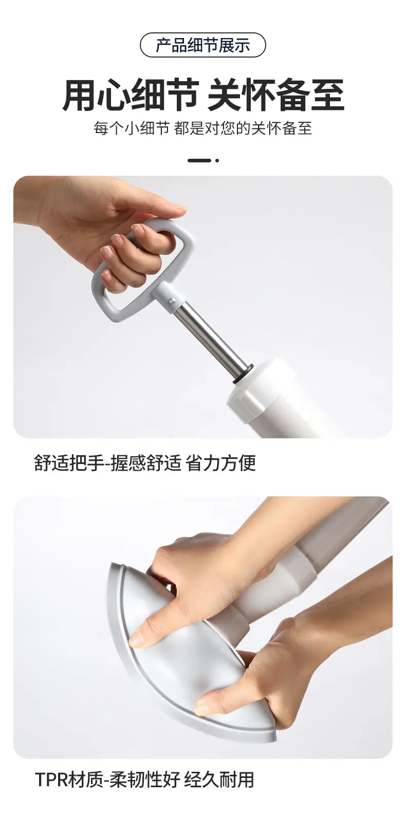 Meiliya Air Pressure Toilet Blocker Dredger — feature 9