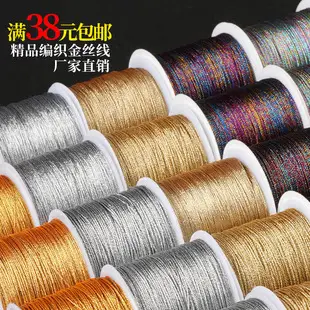 72 Jade Braided Rope for DIY Jewelry Bracelet — feature 5