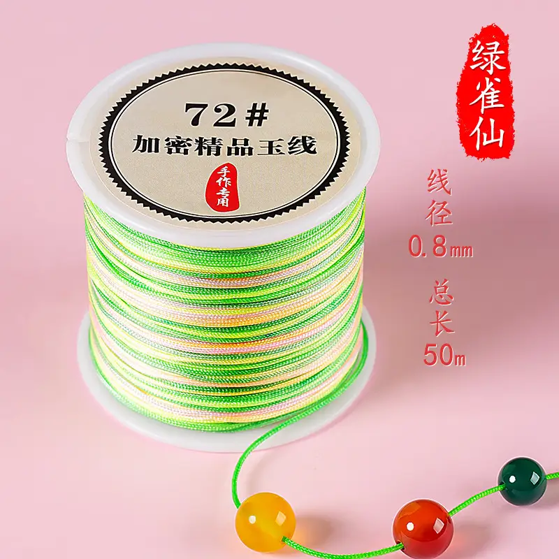 72 Jade Braided Rope for DIY Jewelry Bracelet - Image 21