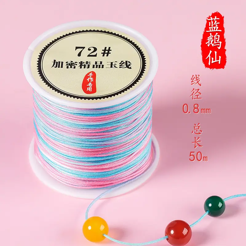 72 Jade Braided Rope for DIY Jewelry Bracelet - Image 26