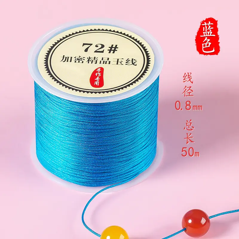 72 Jade Braided Rope for DIY Jewelry Bracelet - Image 4