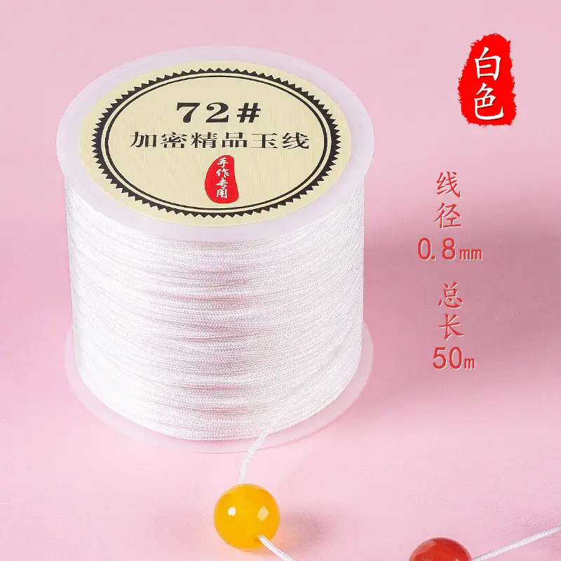 72 Jade Braided Rope for DIY Jewelry Bracelet - Image 5
