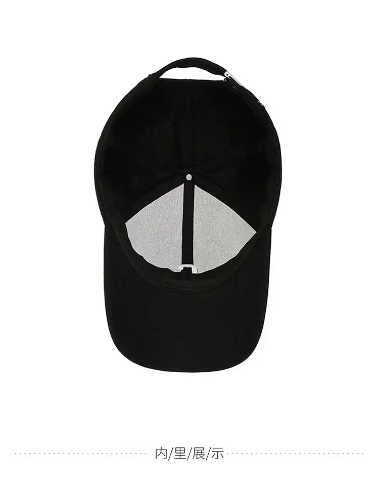 Pink R Logo Baseball Cap for Men Women — feature 12