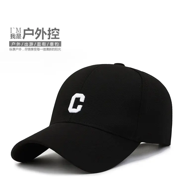 Pink R Logo Baseball Cap for Men Women — feature 2