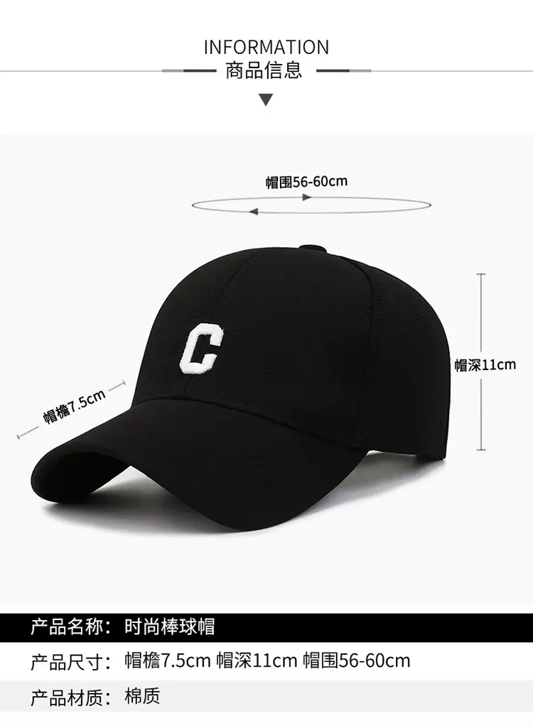 Pink R Logo Baseball Cap for Men Women — feature 3