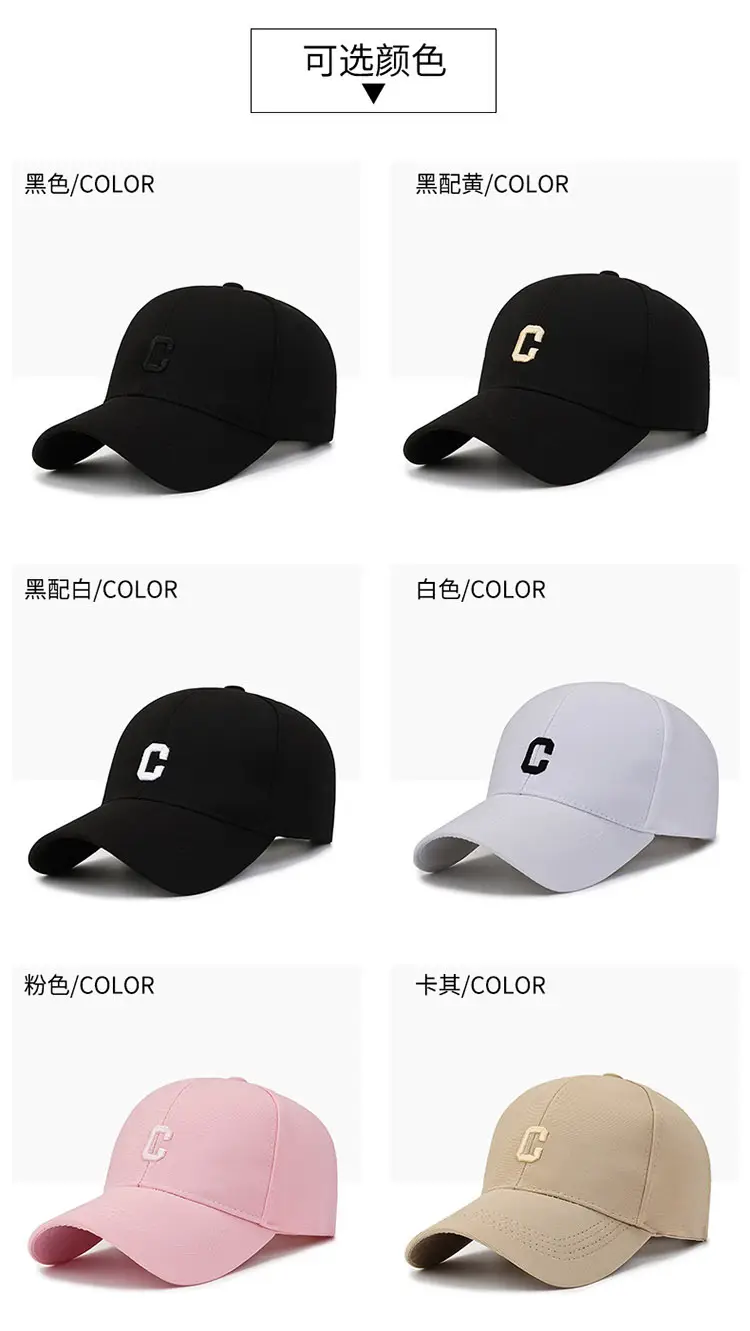 Pink R Logo Baseball Cap for Men Women — feature 5