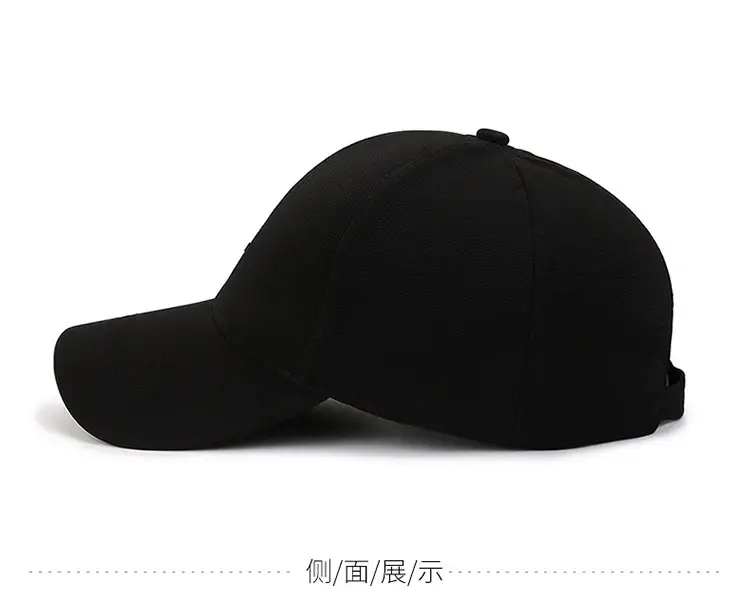 Pink R Logo Baseball Cap for Men Women — feature 9