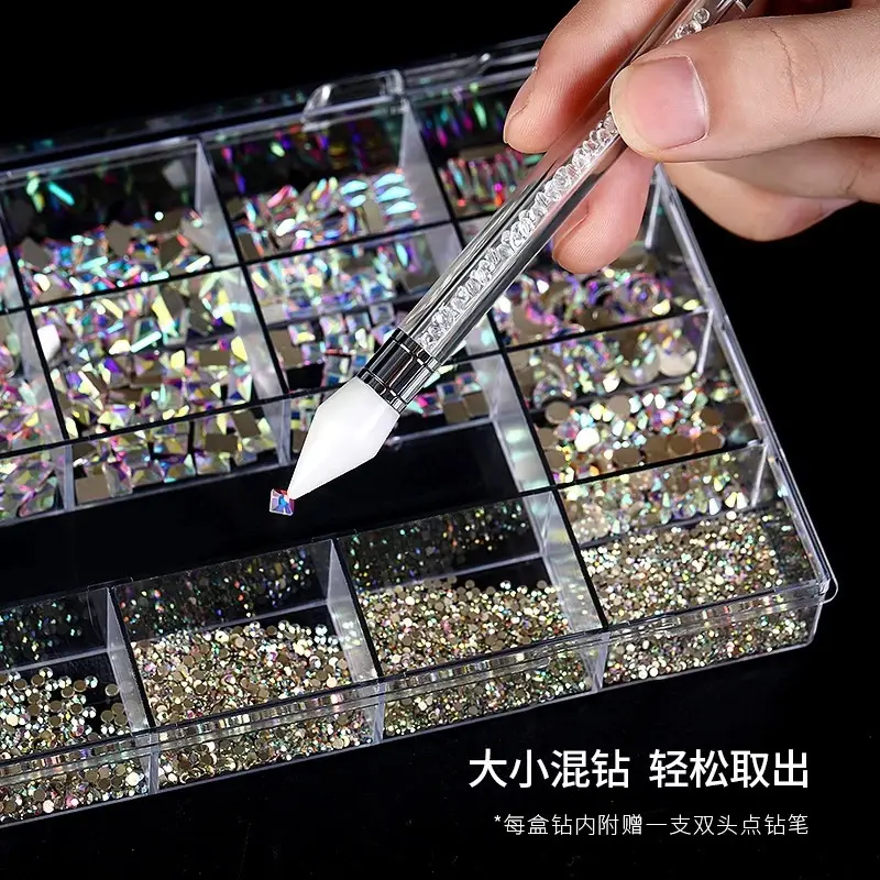 21-Piece Irregular Rhinestone Nail Art Set — feature 4