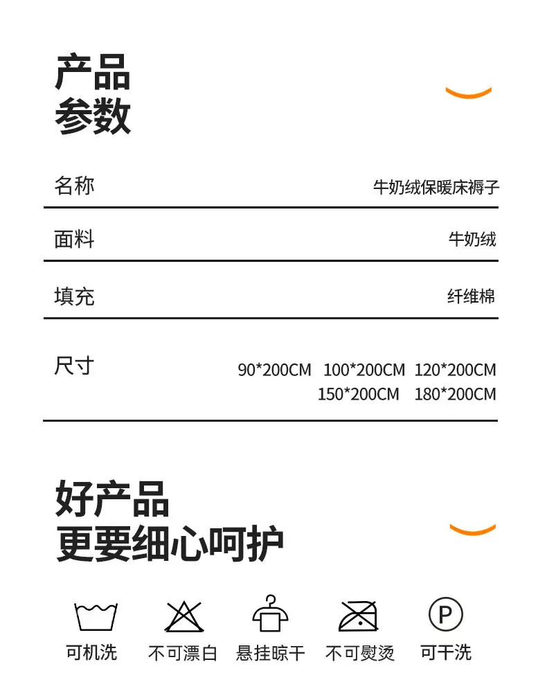 详情图20.jpeg