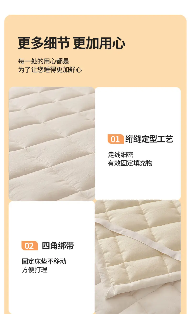 详情图16.jpeg