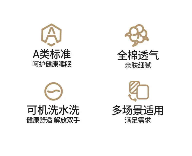详情图3.jpeg