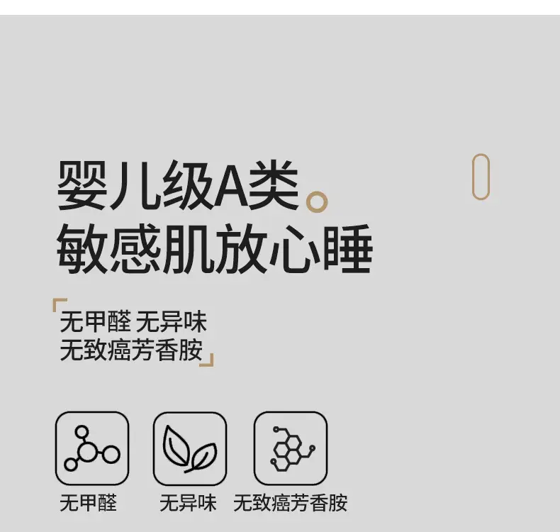 详情图6.jpeg