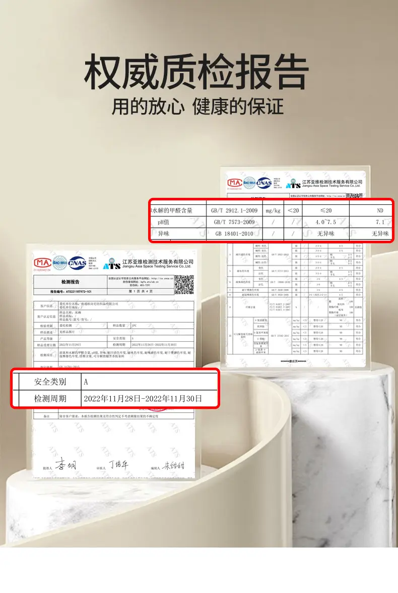 详情图8.jpeg