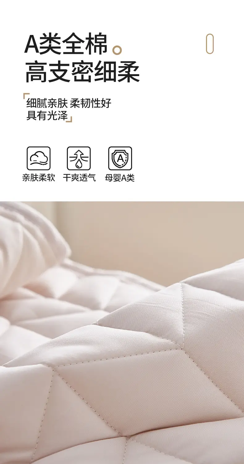 详情图9.jpeg