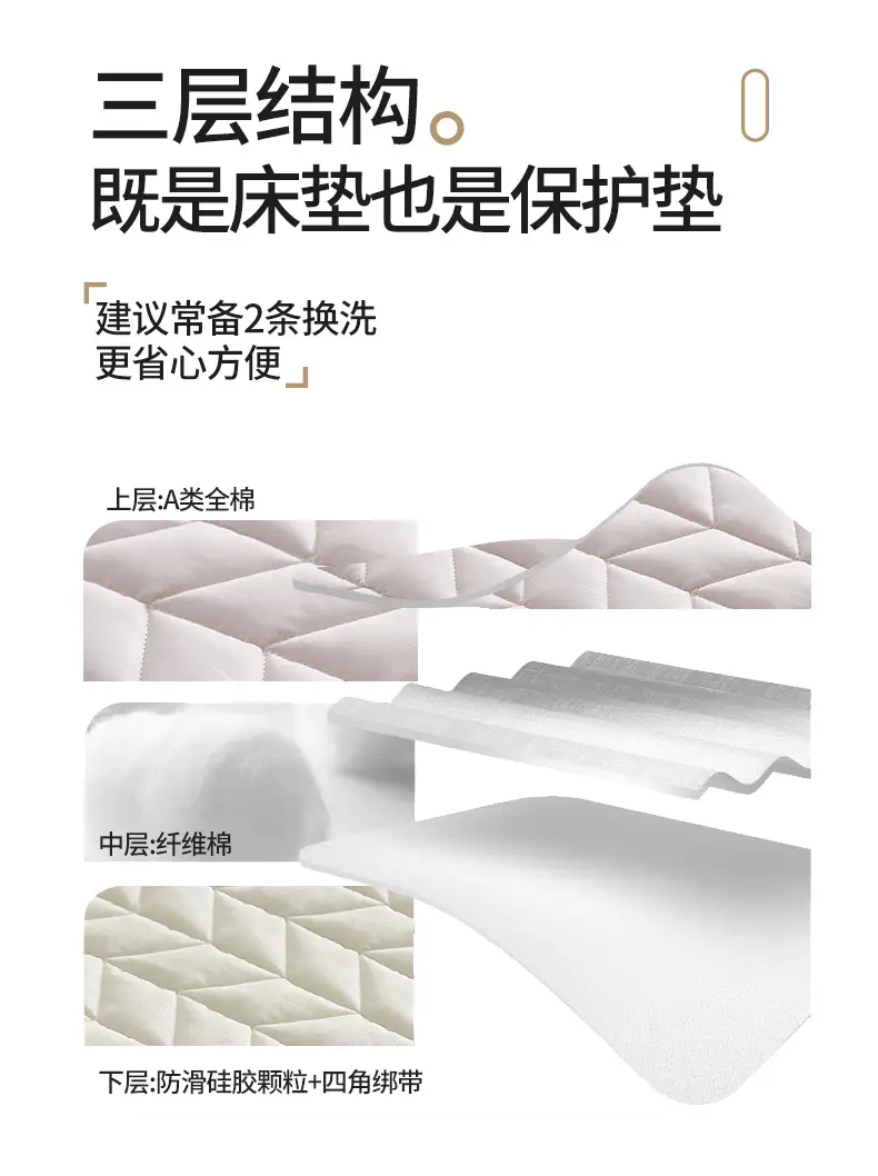 详情图12.jpeg
