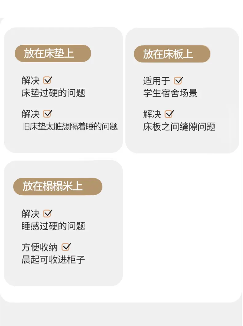 详情图17.jpeg