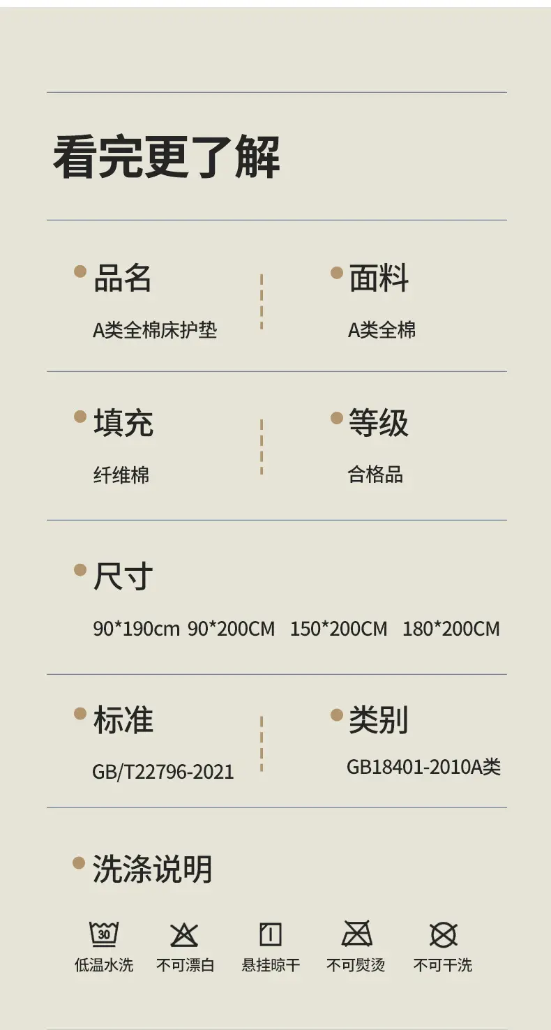 详情图21.jpeg
