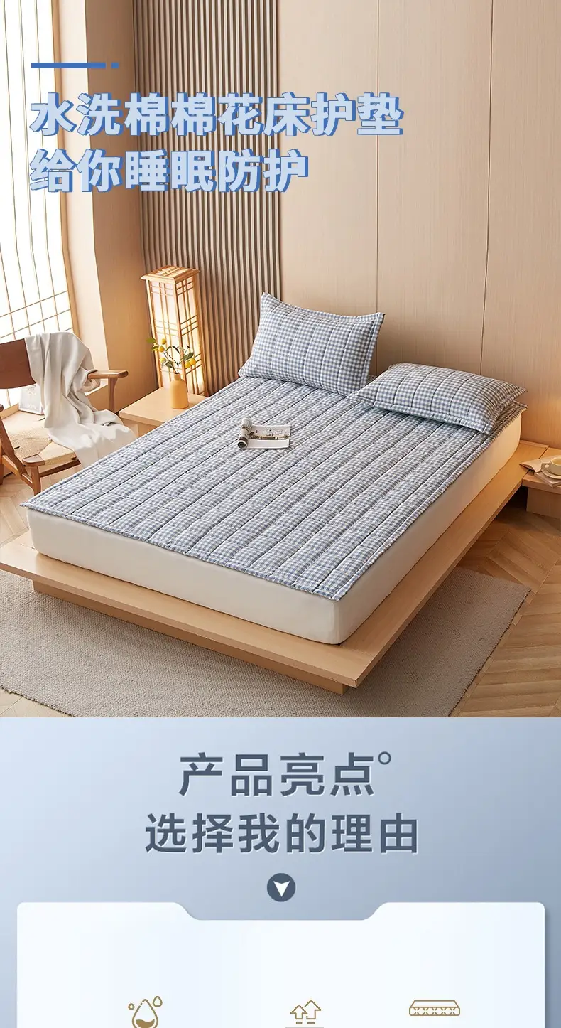 详情图2.jpeg