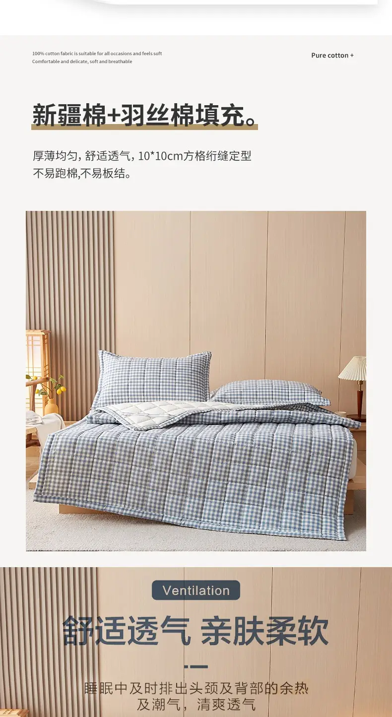 详情图7.jpeg