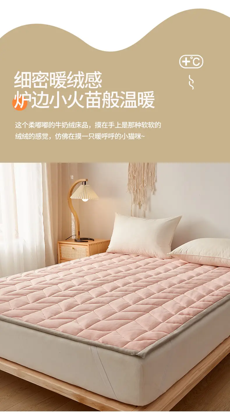 详情图4.jpeg