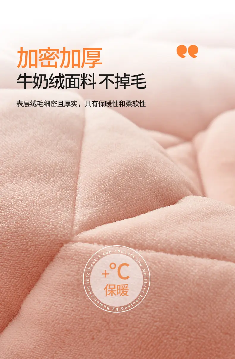 详情图5.jpeg