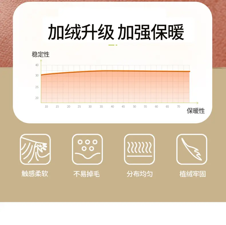 详情图6.jpeg