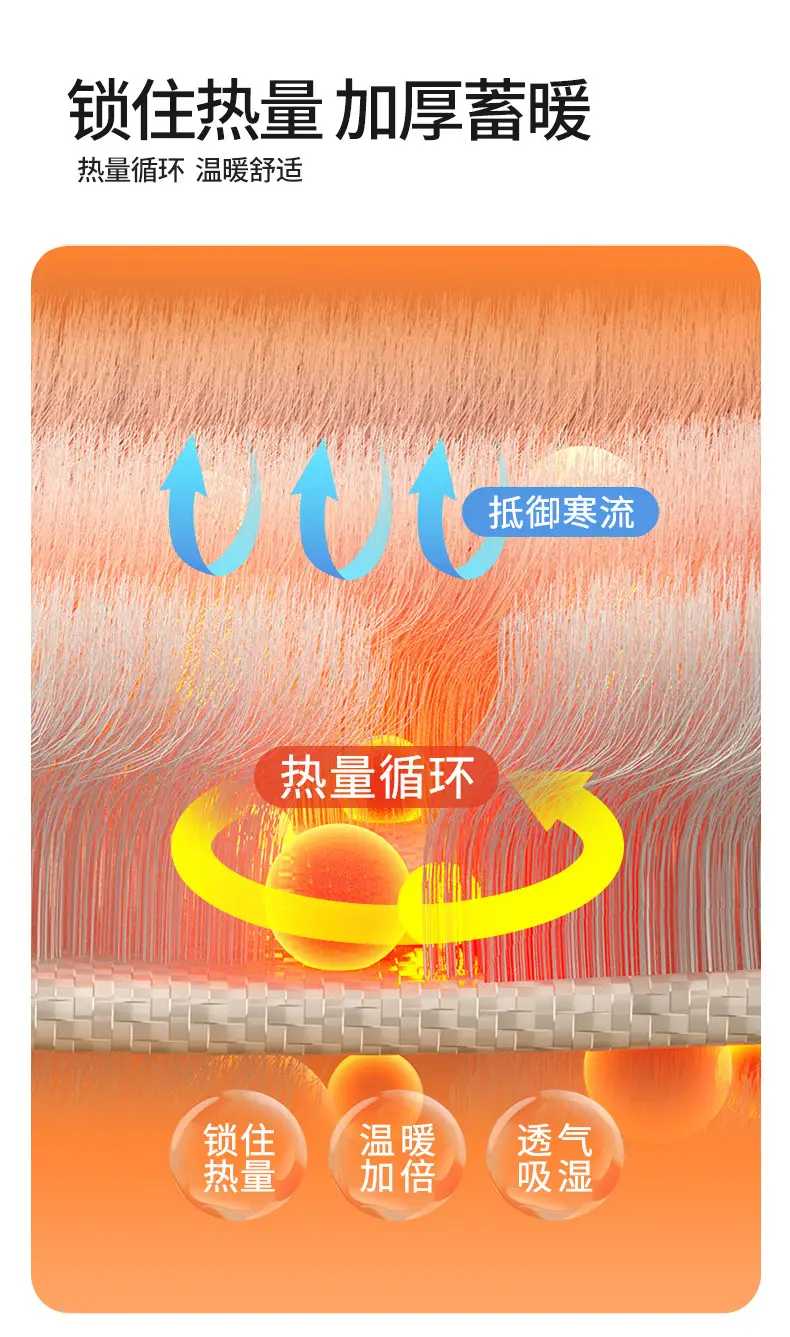 详情图8.jpeg