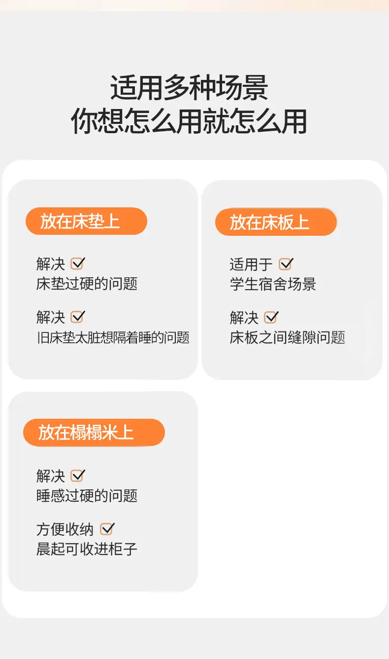 详情图13.jpeg