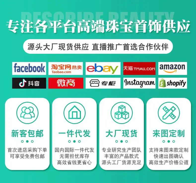 简介图
