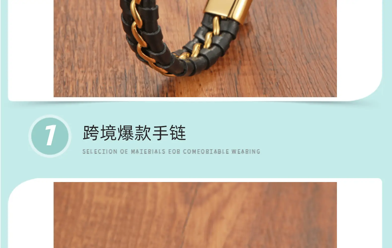 Men's Black Gold Braided Leather Bracelet with Clasp — feature 11
