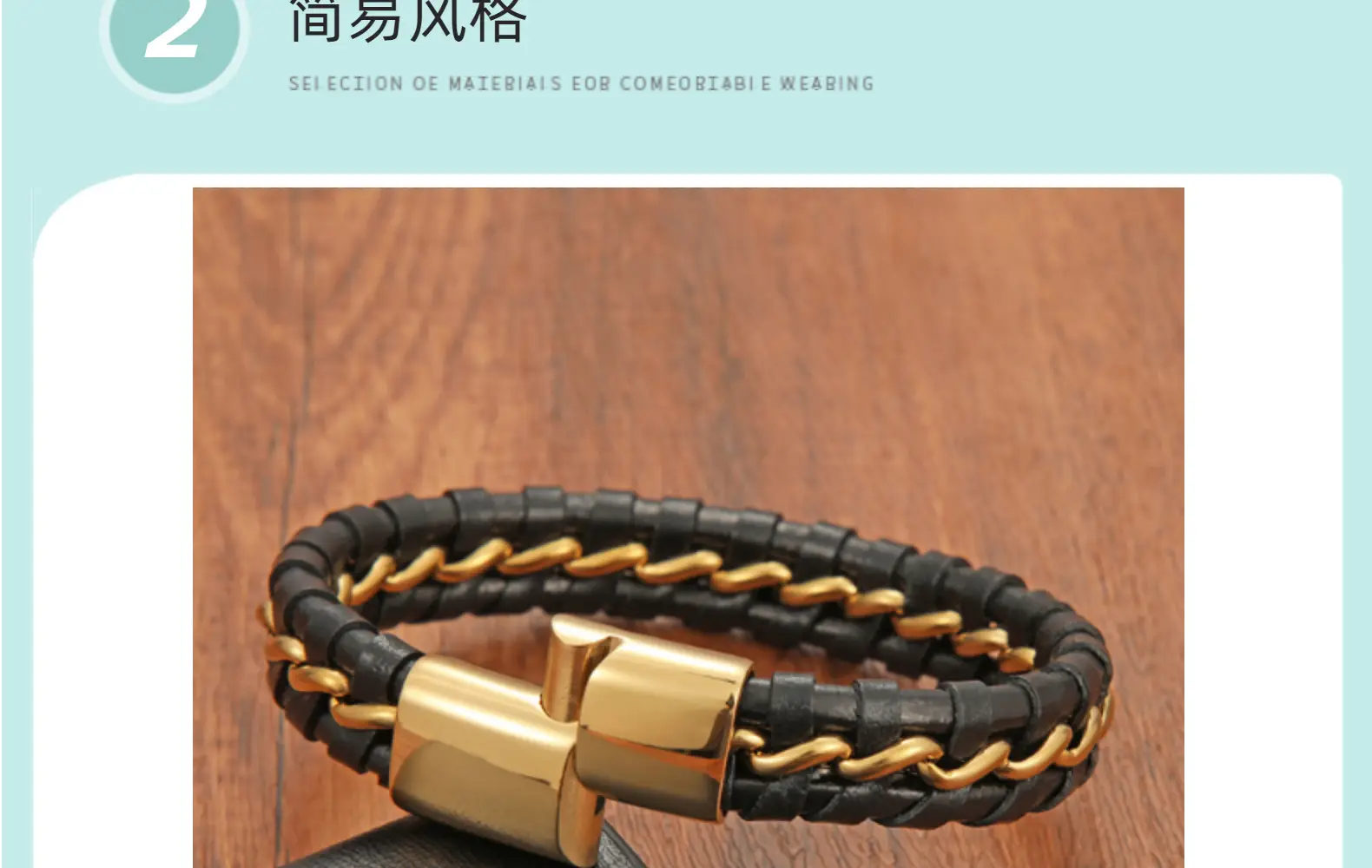 Men's Black Gold Braided Leather Bracelet with Clasp — feature 13
